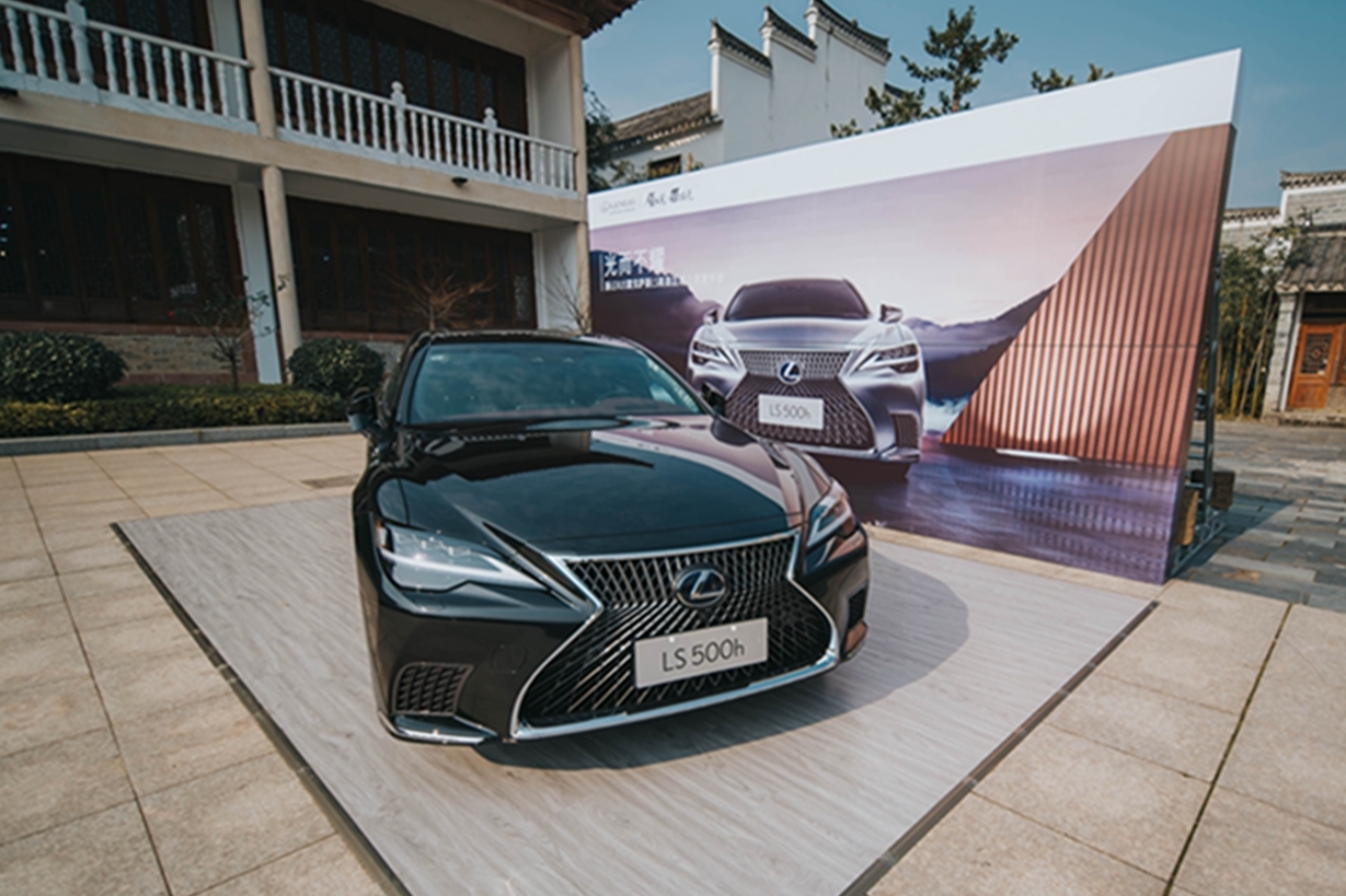 2021款雷克薩斯LS500h到店實拍 豪車界又出大將
