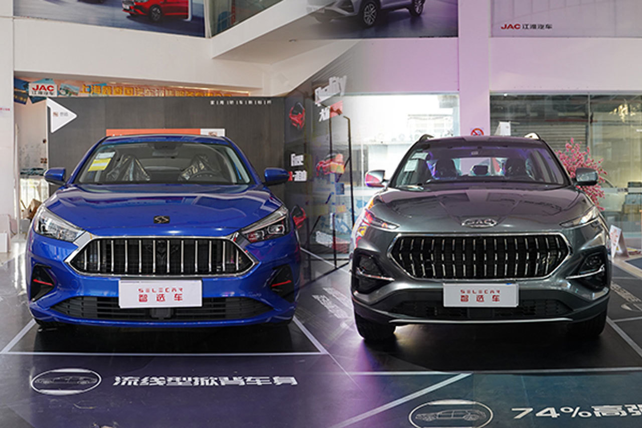 江淮熱門車型優(yōu)惠信息，思皓A5最高降1.2萬，嘉悅X7降7千