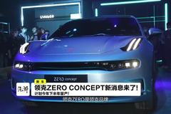 汽湃