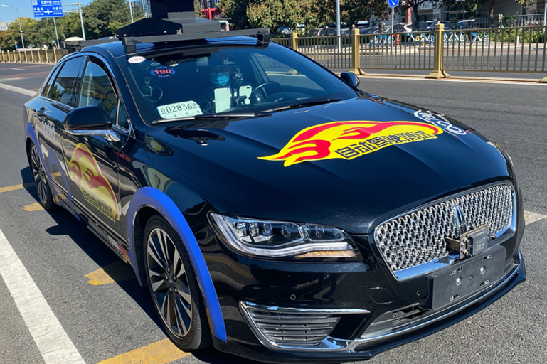 百度牽頭Robotaxi技術(shù)標(biāo)準(zhǔn)發(fā)布，加速無(wú)人駕駛出租車(chē)商業(yè)