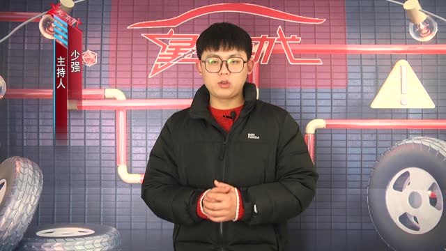 售207.68萬元 全新奧迪S8L正式上市