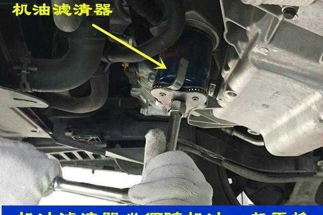 汽車只換機(jī)油，不換濾清器，有啥后果？