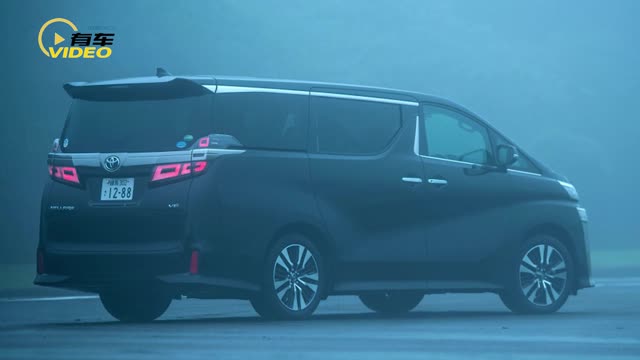 豐田威爾法有望于2022年換代 或?qū)⒄线M(jìn)埃爾法車系