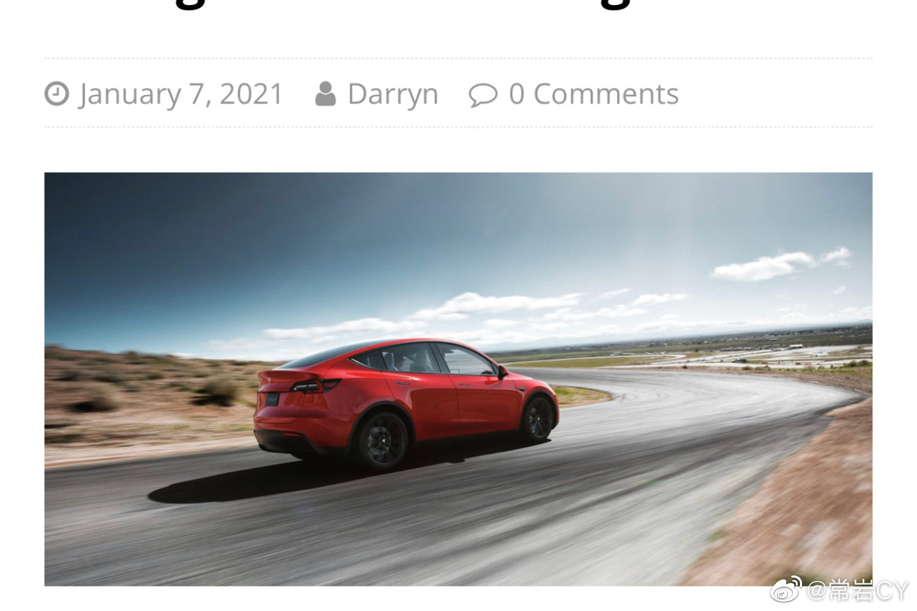 特斯拉推出26万的Model Y，老车主韭韭不能平静