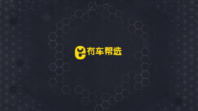 空間碾壓同級車 哈弗M6 PLUS是否值得購買？要如何選擇？