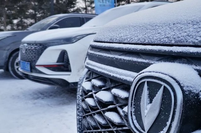 好看！好開！好實(shí)用——長白山冰雪試駕長安汽車SUV“三杰”