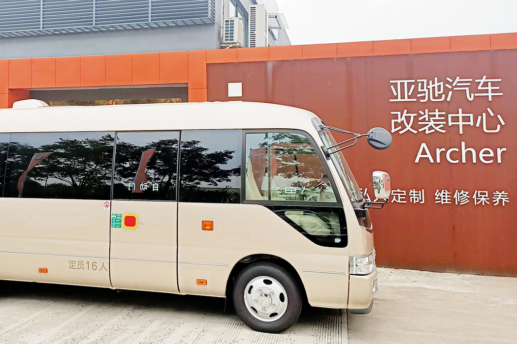 舟山柯斯達井岡山現(xiàn)車銷售中心豐田考斯特9座旅居房車