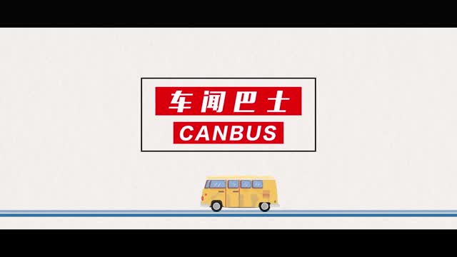 全新設(shè)計(jì)藍(lán)鯨動(dòng)力 11.99萬(wàn)元起長(zhǎng)安CS85 COUPE能否打響新年第一槍