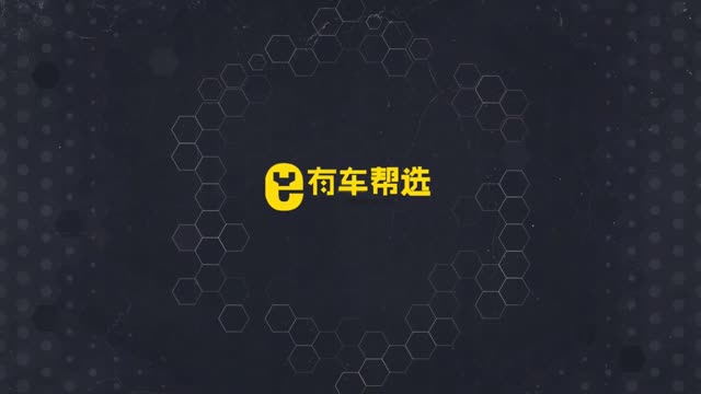 既運(yùn)動(dòng)還不失豪華 新款奔馳GLC轎跑SUV 哪款最值得購(gòu)買？