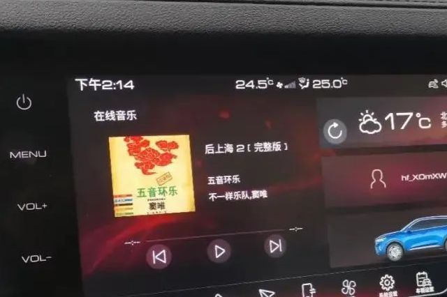 車載語音助手如何真正贏得用戶？