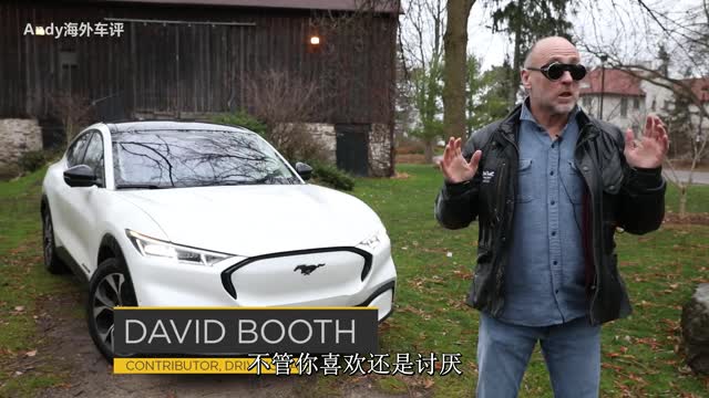 （中文字幕）福特首款純電SUV，頭頂Mustang金字招牌，全新Mach-E