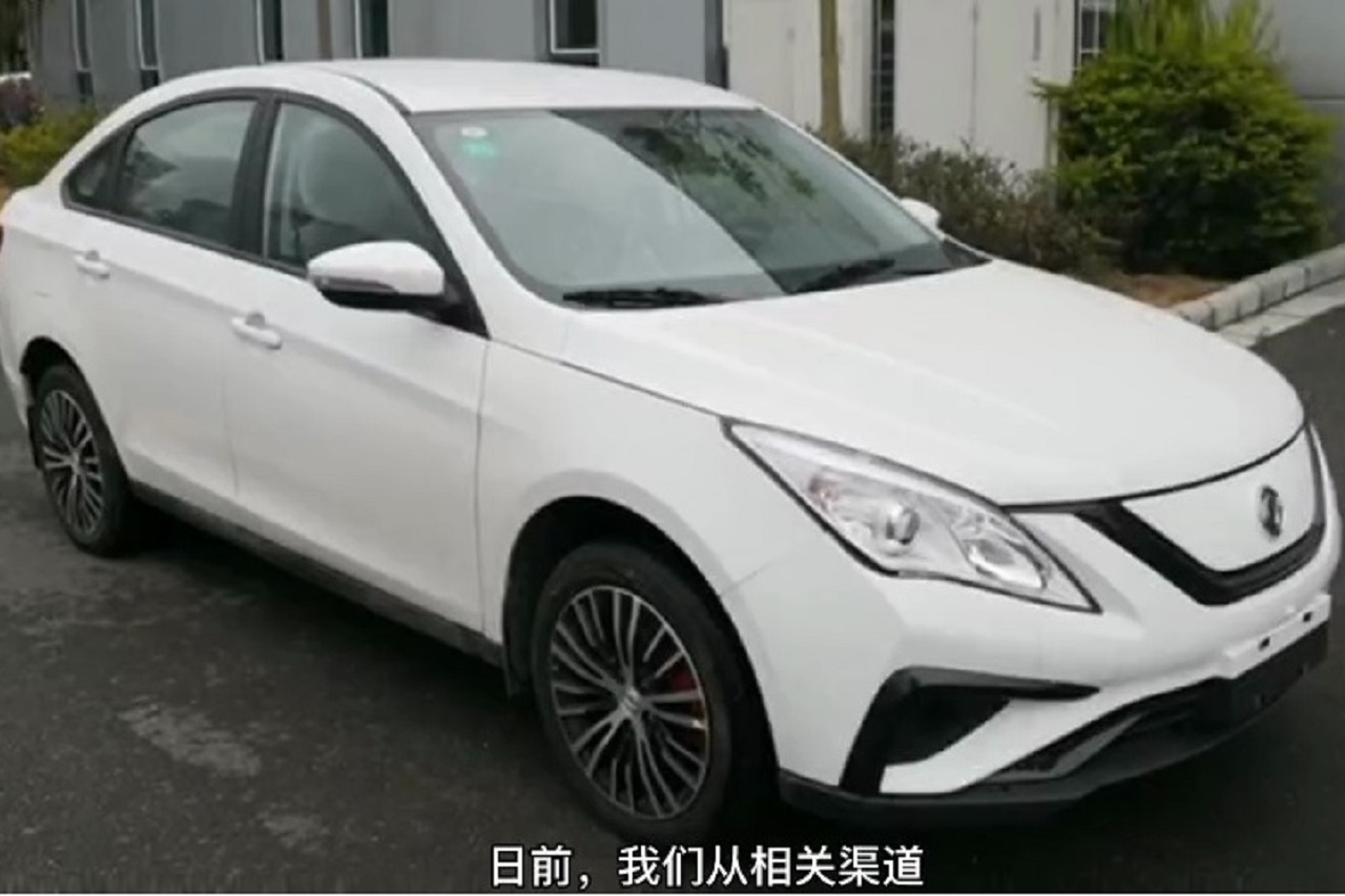 【路遙新車搶先看】東風(fēng)風(fēng)行S50 EV換電版申報(bào)圖曝光