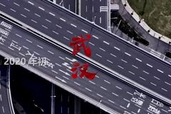 我行车知道