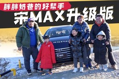 天天汽车
