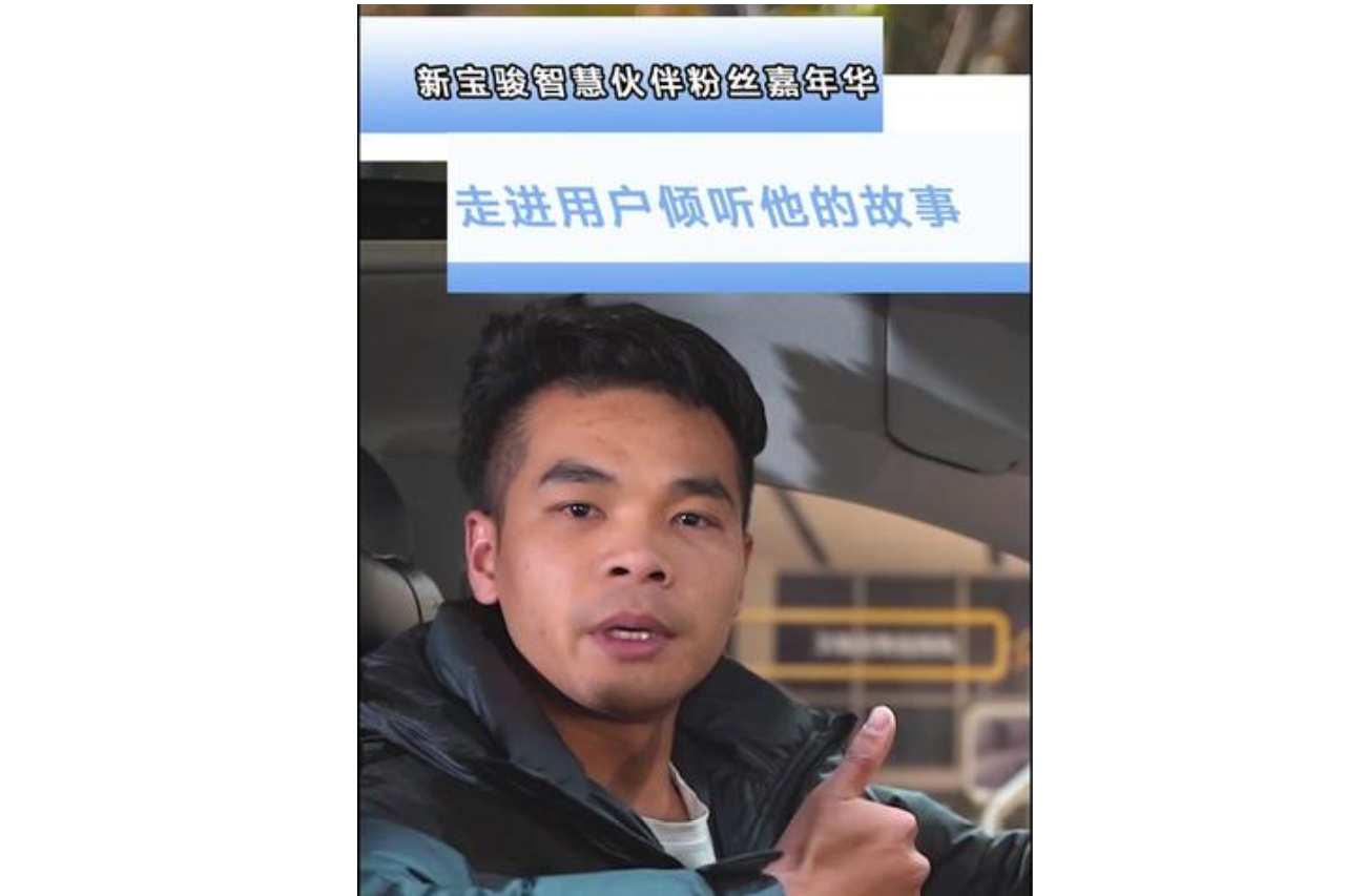 新寶駿智慧汽車怎么樣？真實RC-5車主來告訴你