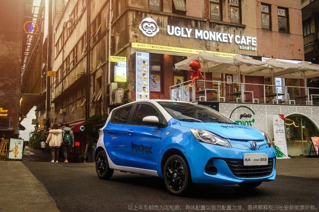 兩萬(wàn)多就能買個(gè)車？長(zhǎng)安奔奔E-star國(guó)民版僅2.98萬(wàn)起