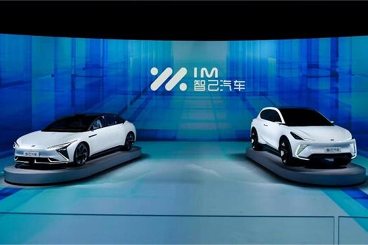 年輕車企“不講武德”，純電動三大痛點就這樣被智己汽車解決了