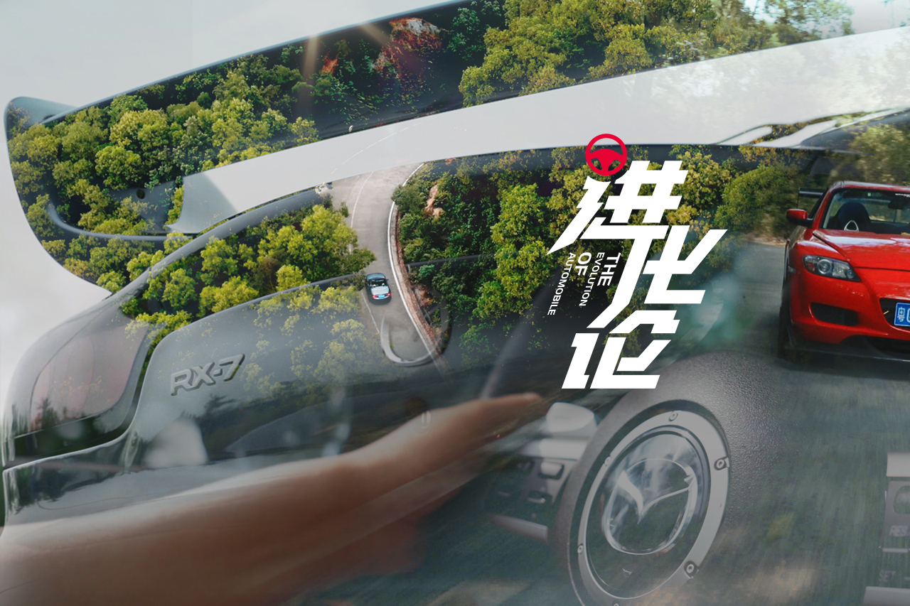 徘徊在矛盾的邊緣，卻造出了歷史上最棒的車