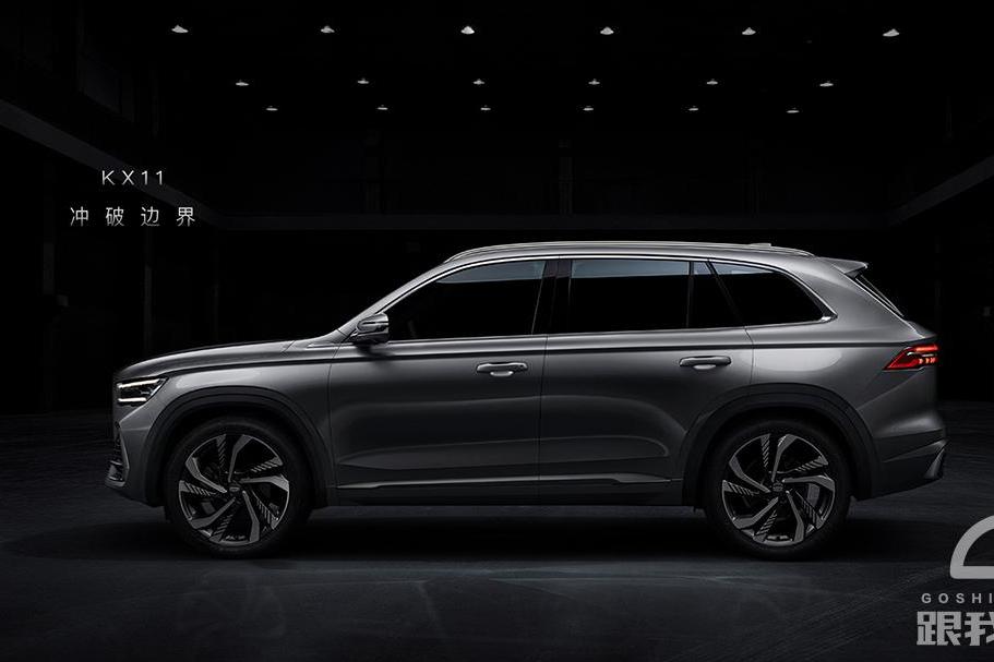 吉利旗艦級SUV KX11官圖曝光 搭載沃爾沃2.0T動力