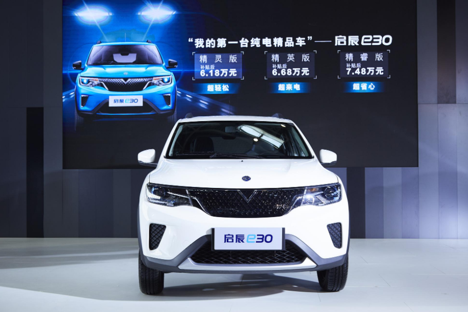 對標宏光MINI EV 啟辰或?qū)⑼迫腴T級電動車