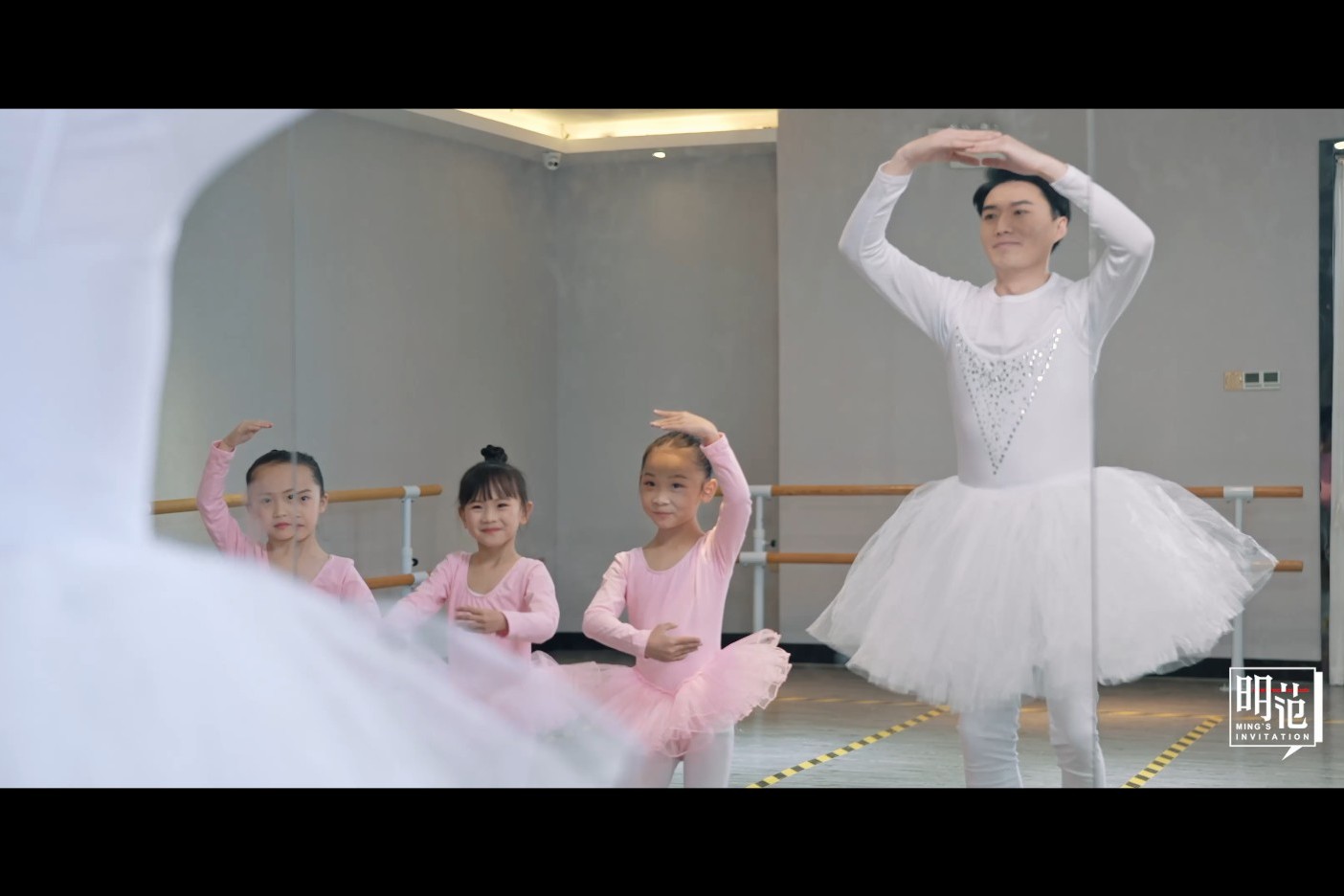 WEY愛前行，發(fā)現(xiàn)最好的成長 明范兒
