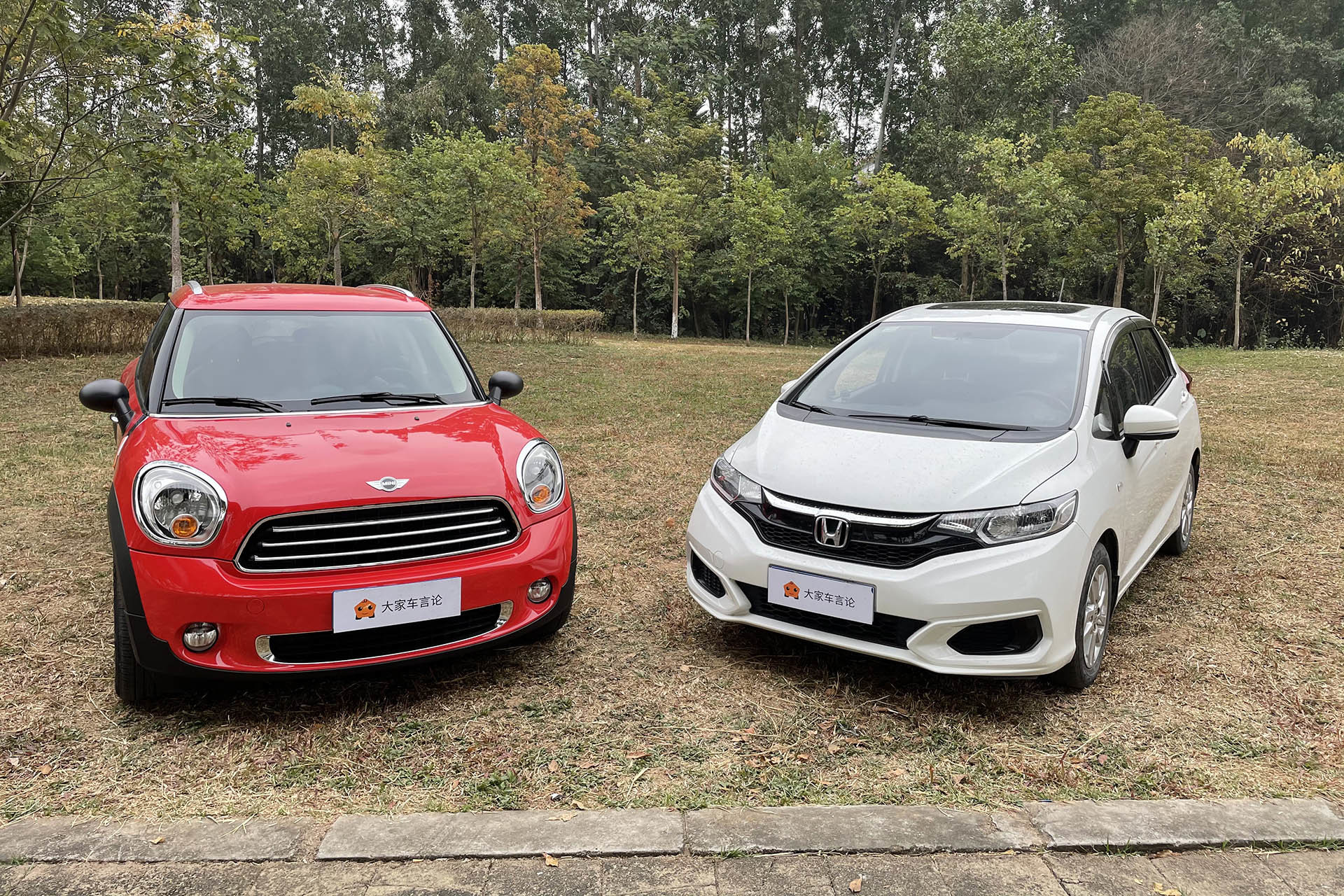 李立山雙車對比，MINI和飛度一樣價(jià)，你還會選飛度？