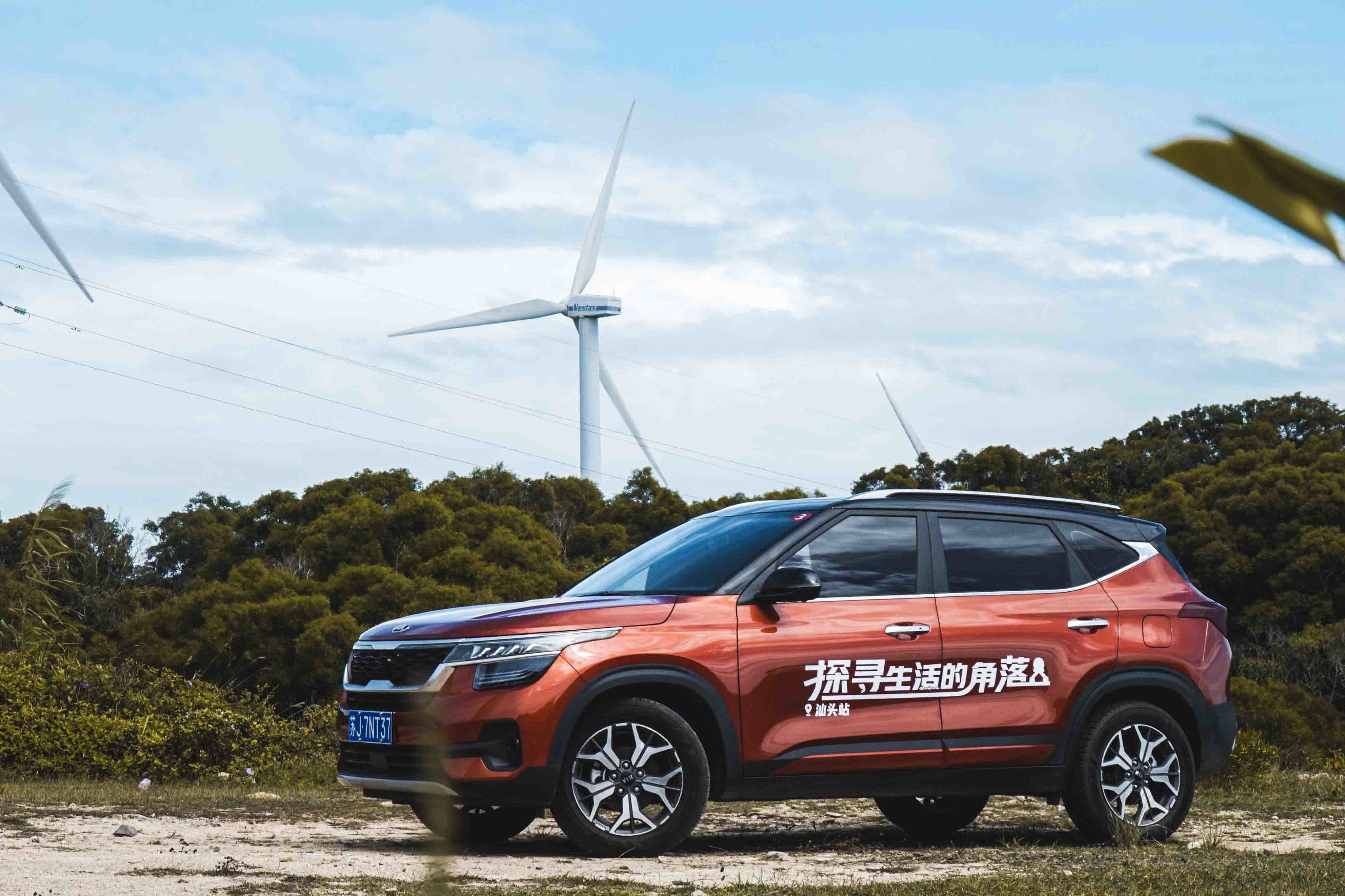 10萬級的SUV，起亞傲跑是不是首選？