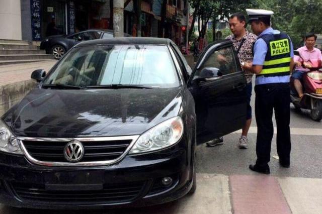 車牌被盜后，開(kāi)車去補(bǔ)辦車牌的路上會(huì)被罰嗎？交警給出了解答