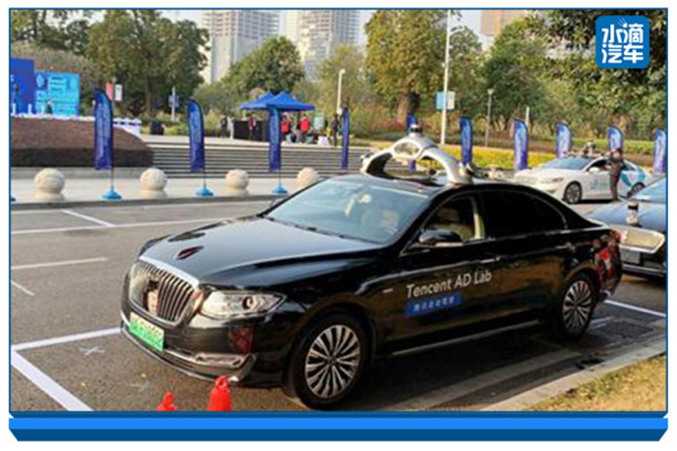 广州市海珠区启动自动驾驶汽车测试 四家企业成为首批合作机构