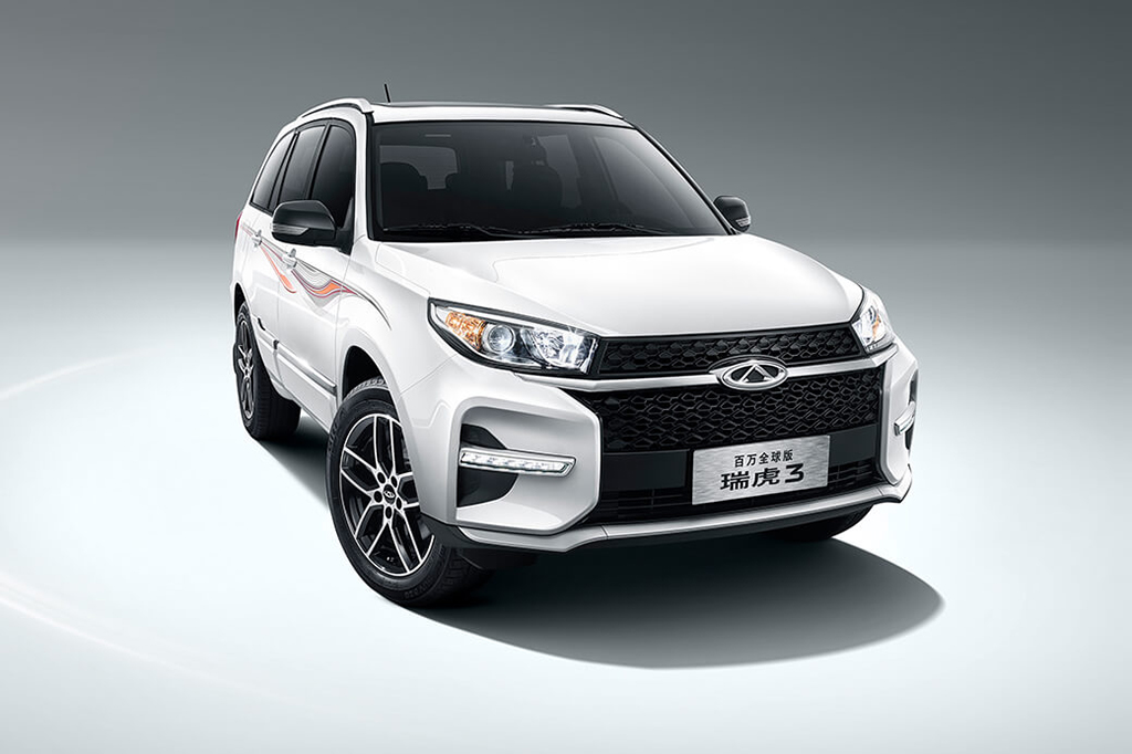 瑞虎3百萬(wàn)全球版新增車型預(yù)售，動(dòng)力出色，性價(jià)比突出