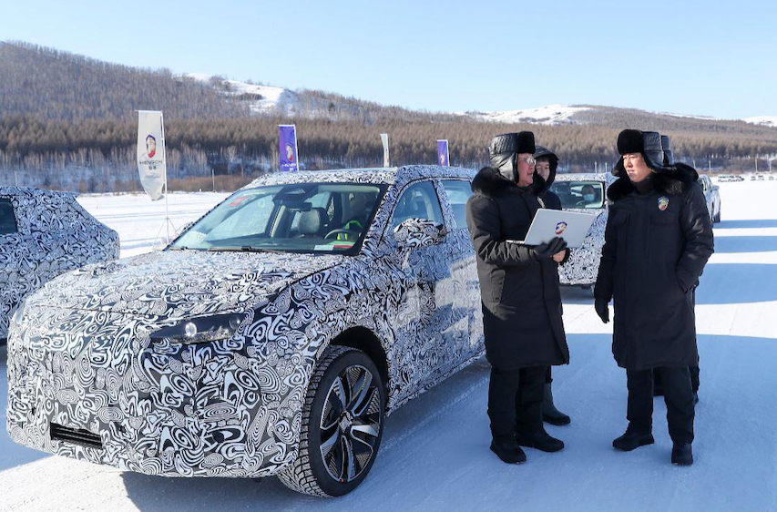 被你們吐槽只差“汽車”的恒大汽車 首款車量產時間有譜了