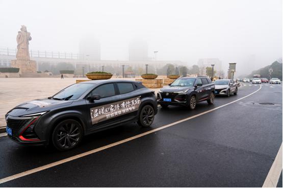 暖心關(guān)懷無處不在，長安汽車“溫暖回家路”守護白衣英雄