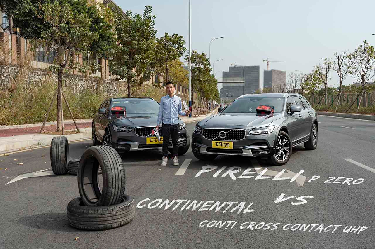 半路扎釘只圖一樂？V90車主為自己換SUV胎，哈？