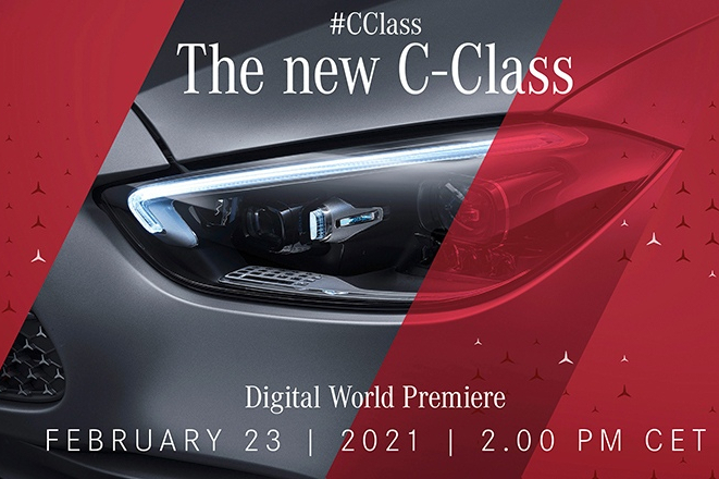 全新奔驰C级新消息 将2月23日晚8点正式发布