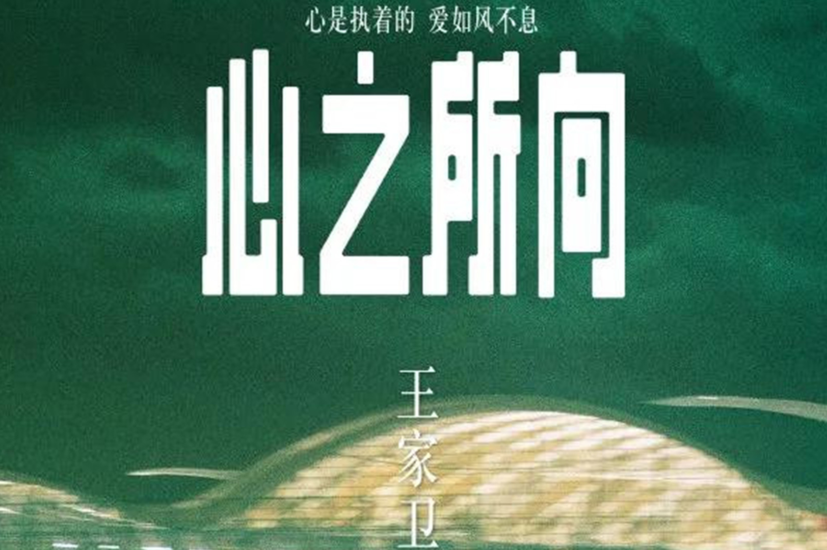 汽车品牌微电影到底有多绝？点开看看就知道了｜盘点（上）