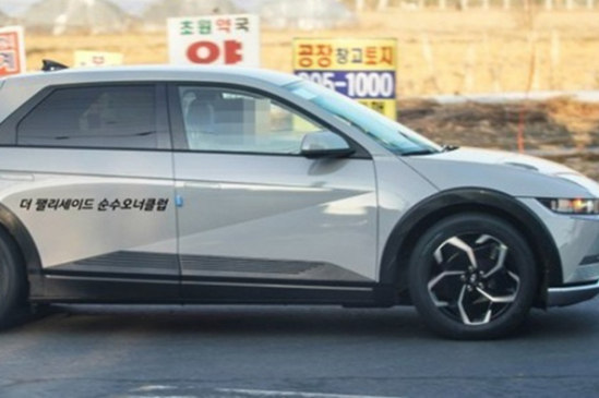 現(xiàn)代IONIQ 5實車圖片曝光 定位純電中型SUV