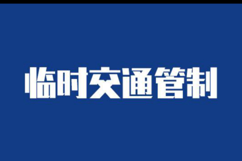 車壇快報(bào) | 曾慶洪呼吁中國(guó)汽車要強(qiáng)國(guó)應(yīng)先“強(qiáng)芯”