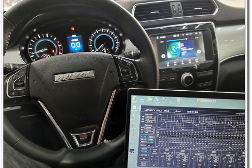 汽车音响改装汕头车韵哈弗H2音响喇叭隔音案例