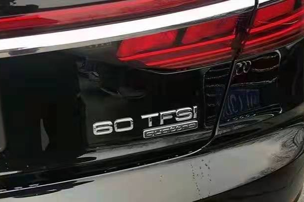 V8發(fā)動機+四驅(qū)系統(tǒng)！奧迪A8L新車型4.4秒破百