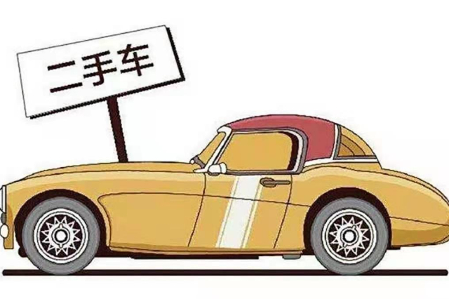 春天到，車市回暖！2月庫存指數(shù)同比下降29%