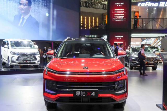 江淮大众旗下思皓X4上市，8.98万起售，定位小型SUV