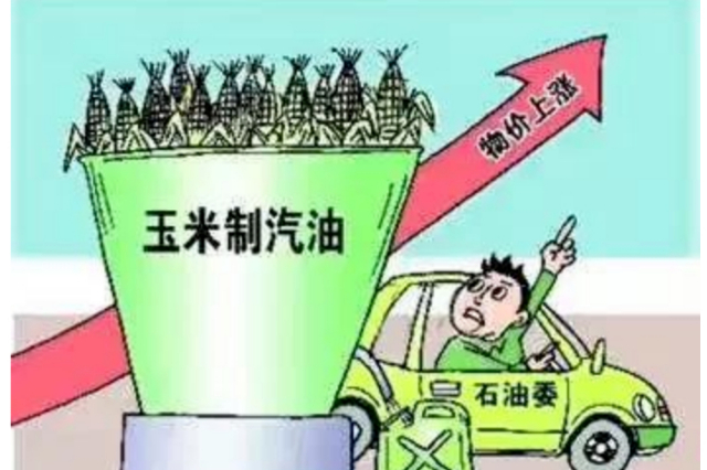 汽油中加乙醇或甲醇，對車會有什么影響？很多人不懂