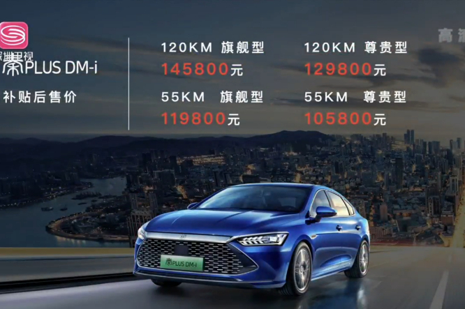 長(zhǎng)城汽車銷量快報(bào)：2月銷量8.9萬(wàn)臺(tái)，同比增長(zhǎng)788%