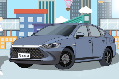 【漫畫新車】從“芯”改變！這款車并不只是省油！