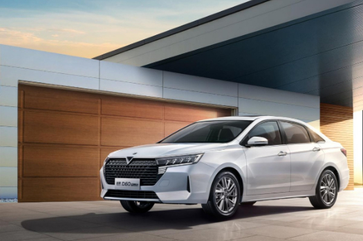 東風(fēng)日產(chǎn)啟辰D60系列全新上市 售價(jià)6.98萬元起