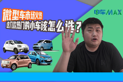 电车资源