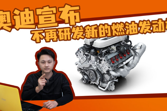 FF 91為2022年上市做準(zhǔn)備，賈躍亭能回國(guó)了？