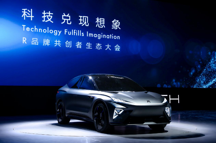 R汽車攜R-TECH及新物種ES33亮相，引領(lǐng)智能車高能未來