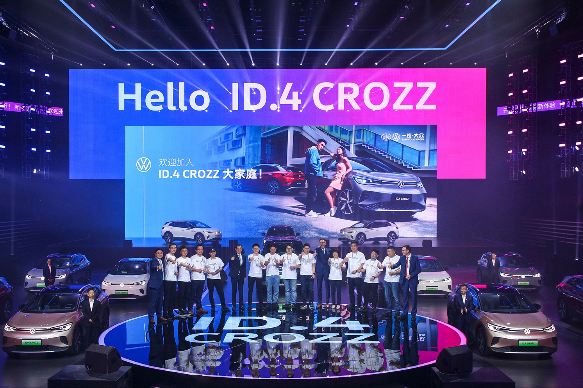 狼真的來了?一汽大眾ID.4 CROZZ首批車主交付