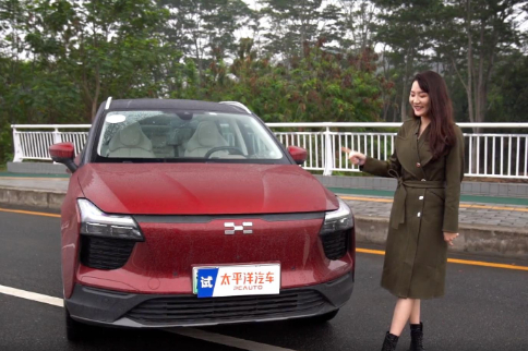 講道理，這車我真沒(méi)在路上見(jiàn)過(guò)！雨絲試駕2021款愛(ài)馳U5